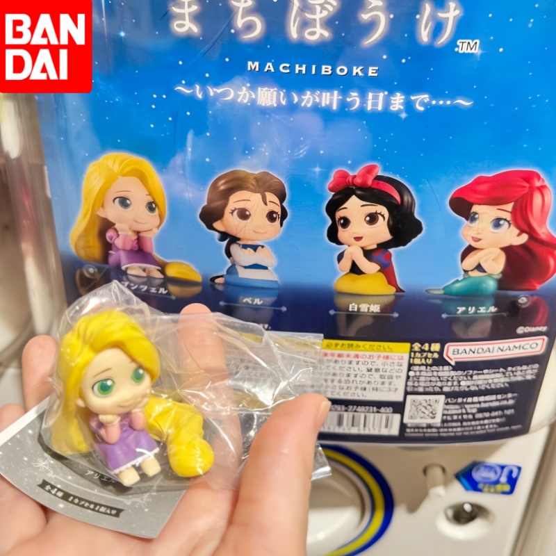 Hot Bandai Princess Wishful Se - đánh giá và giá Capsule Toy Gashapon