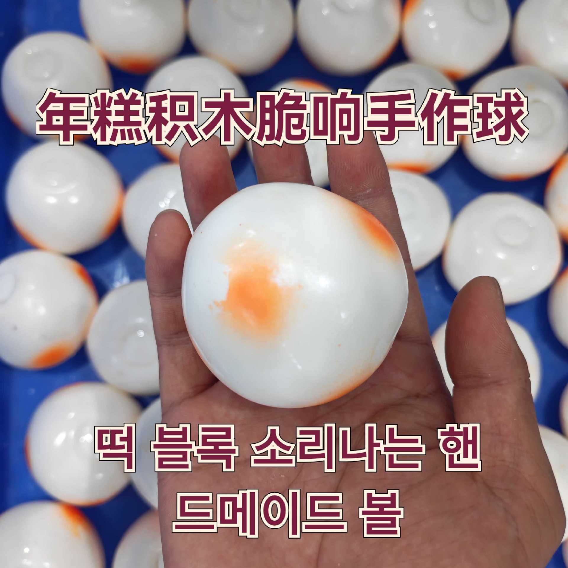 Simulation Spherical Mini Rice - đánh giá và giá Building Block Mini