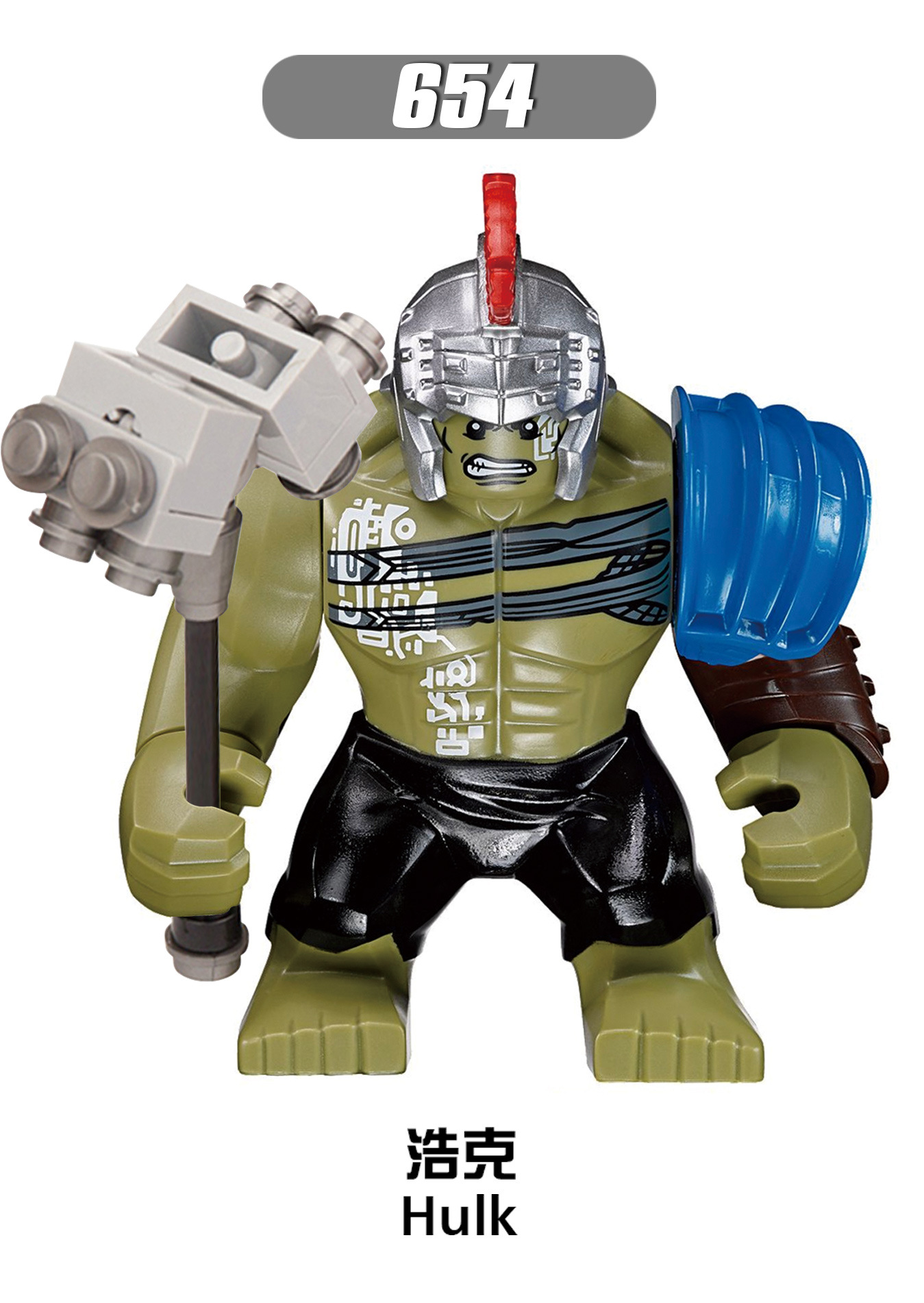 Marvel superhero character Tha - đánh giá và giá Lego Minifigure Holder